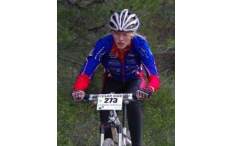 1ére Manche de la Coupe Régionale XC FFC